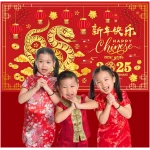 Chinese New Year Banner Backdrop Decorations 2025, Lunar New Year Backdrop Decorations 2025, Snake Chinese New Year Banner for Spring Festival Decorations 2025