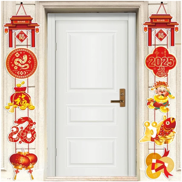 Chinese New Year Decoration 2025,Year of the Snake 2025 Decorations Lunar New Year Decorations Spring Festival Couplets Lunar Porch Hanging Sign Banner Ornaments Party Supplies