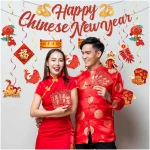 Chinese New Year Decorations 2025, 19Pcs Lunar New Year Decorations Spring Festival Hanging Swirls,Chinese Snake Decorations Red Ceiling Hanging Supplies for Chinese New Year...