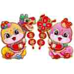 Chinese New Year Decorations 2025 Blessing Door Sticker Decorative New Year Zodiac Snake Character Ornament Wall Window Clings for Home House Restaurant Store Party Decoration,...
