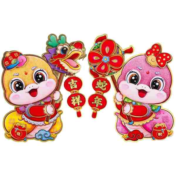 Chinese New Year Decorations 2025 Blessing Door Sticker Decorative New Year Zodiac Snake Character Ornament Wall Window Clings for Home House Restaurant Store Party Decoration,...