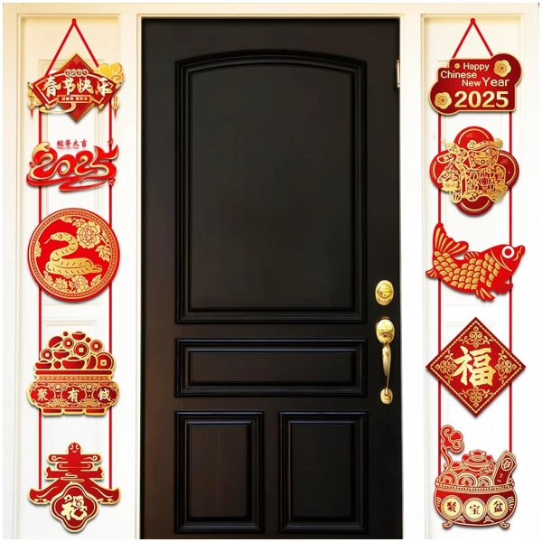 Chinese New Year Decorations 2025 Chinese New Year Snake Banner Decorations Chinese New Year Door Decor Red Gold Chinese New Years Banner Year of the Snake Lunar New Year...