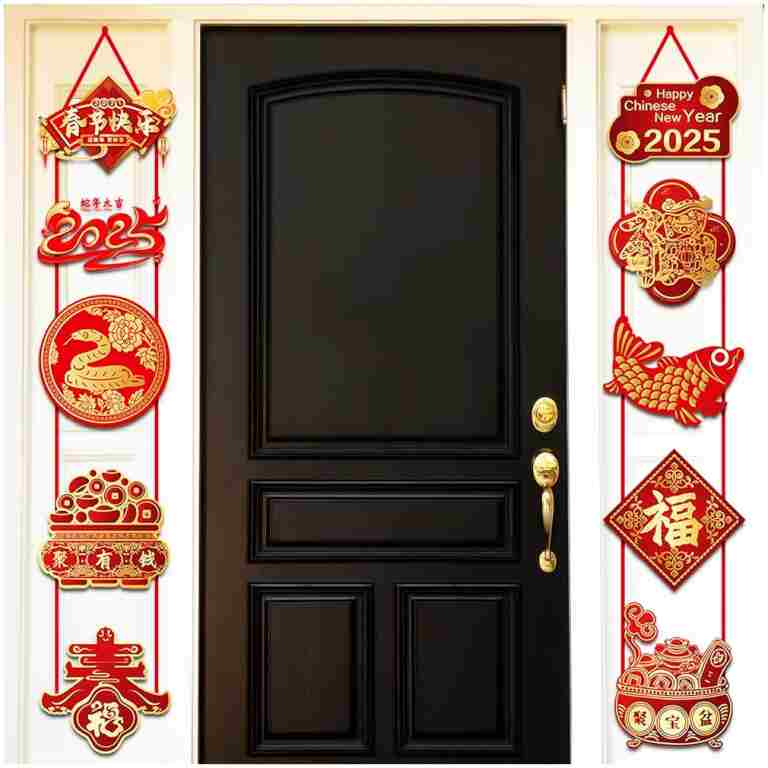 Chinese New Year Decorations 2025 Chinese New Year Snake Banner Decorations Chinese New Year Door Decor Red Gold Chinese New Years Banner Year of the Snake Lunar New Year...