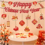 Chinese New Year Decorations 2025, Happy Chinese New Year Banner, Lunar New Year Decorations with Hanging Swirls, The Year of The Snake, Lunar New Year Banners, Spring Festival...