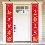 Chinese New Year Decorations 2025, Happy New Year Banner Red Golden Snake Door Hanging Cover Front Porch Sign Banner of Snake 2025 for Kids Countdown Chinese New Years Eve...