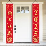 Chinese New Year Decorations 2025, Happy New Year Banner Red Golden Snake Door Hanging Cover Front Porch Sign Banner of Snake 2025 for Kids Countdown Chinese New Years Eve...