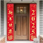 Chinese New Year Decorations 2025, Happy New Year Banner Red Golden Snake Door Hanging Cover Front Porch Sign Banner of Snake 2025 for Kids Countdown Chinese New Years Eve...
