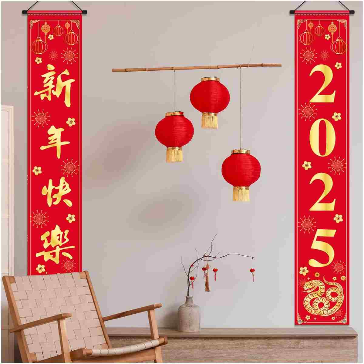 Chinese New Year Decorations 2025, Happy New Year Banner Red Golden Snake Door Hanging Cover Front Porch Sign Banner of Snake 2025 for Kids Countdown Chinese New Years Eve...