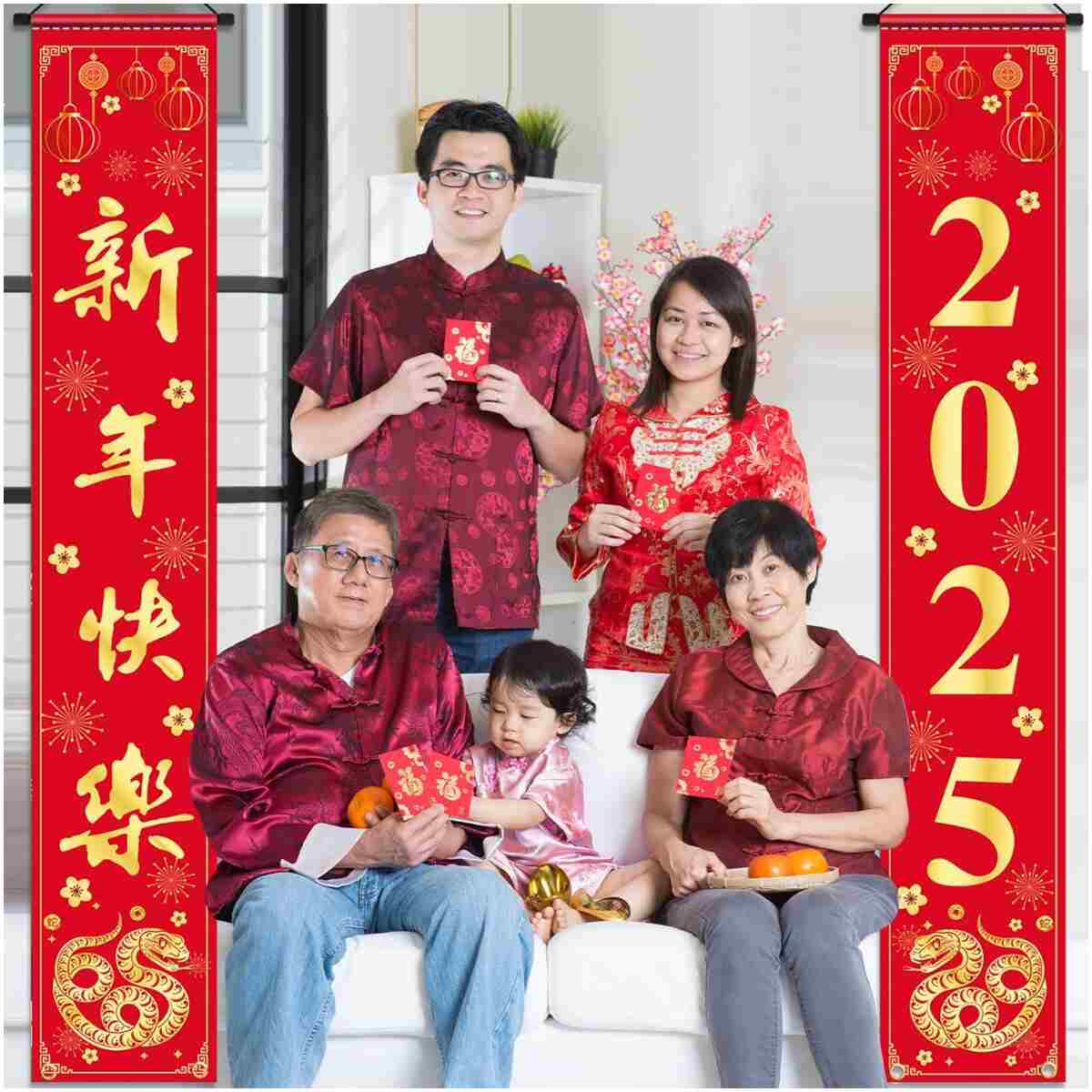 Chinese New Year Decorations 2025, Happy New Year Banner Red Golden Snake Door Hanging Cover Front Porch Sign Banner of Snake 2025 for Kids Countdown Chinese New Years Eve...