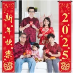 Chinese New Year Decorations 2025, Happy New Year Banner Red Golden Snake Door Hanging Cover Front Porch Sign Banner of Snake 2025 for Kids Countdown Chinese New Years Eve...
