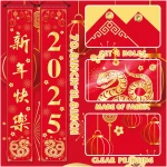 Chinese New Year Decorations 2025, Happy New Year Banner Red Golden Snake Door Hanging Cover Front Porch Sign Banner of Snake 2025 for Kids Countdown Chinese New Years Eve...