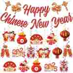 Chinese New Year Decorations 2025,include 1 No Diy Chinese New Year Banner and 16 Pcs Chinese New Year Hanging Decorations,Lunar New Year Decorations 2025 for Lunar Year Spring...