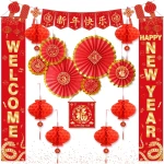 Chinese New Year Decorations 2025, Lunar New Year Decorations, Lunar New Year Banner, Lucky Paper Fans, Lunar New Year Decorations 2025
