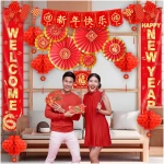 Chinese New Year Decorations 2025, Lunar New Year Decorations, Lunar New Year Banner, Lucky Paper Fans, Lunar New Year Decorations 2025