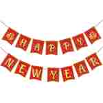 Chinese New Year Decorations 2025,Red Gold 16.4Ft Happy Lunar New Year Banner New Year Decorations 2025 Spring Festival Flag Bunting Garland NYE Eve Party Decorations Backdrop...