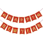 Chinese New Year Decorations 2025,Red Gold 16.4Ft Happy Lunar New Year Banner New Year Decorations 2025 Spring Festival Flag Bunting Garland NYE Eve Party Decorations Backdrop...