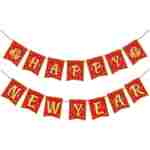 Chinese New Year Decorations 2025,Red Gold 16.4Ft Happy Lunar New Year Banner New Year Decorations 2025 Spring Festival Flag Bunting Garland NYE Eve Party Decorations Backdrop...