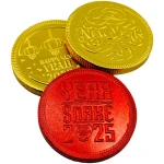 Foiled Again! 2025 Lunar New Year Chocolate Coins - Year of the Snake - Gold and Red Foil - Prosperity and Good Fortune Gift - Pure Belgian Chocolate Red Envelope Fill