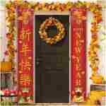 Happy Chinese New Year 2025 Banner Year of The Snake Front Porch Welcome Sign Asian Chinese New Year Party Decorations-12×71''