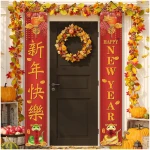 Happy Chinese New Year 2025 Banner Year of The Snake Front Porch Welcome Sign Asian Chinese New Year Party Decorations-12×71''