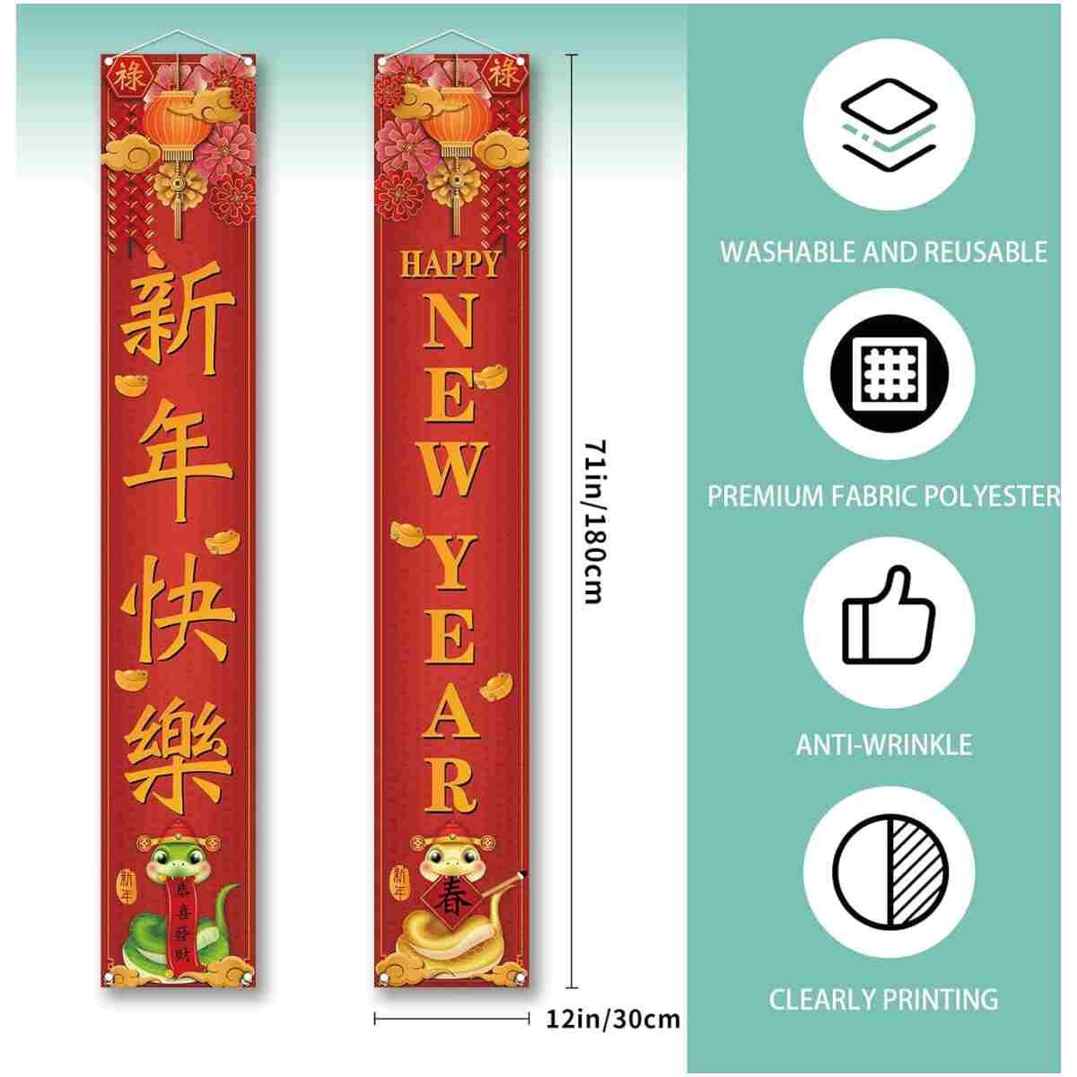 Happy Chinese New Year 2025 Banner Year of The Snake Front Porch Welcome Sign Asian Chinese New Year Party Decorations-12×71''