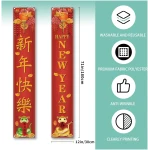 Happy Chinese New Year 2025 Banner Year of The Snake Front Porch Welcome Sign Asian Chinese New Year Party Decorations-12×71''