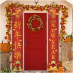 Happy Chinese New Year 2025 Banner Year of The Snake Front Porch Welcome Sign Asian Chinese New Year Party Decorations-12×71''