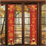 Happy Chinese New Year 2025 Banner Year of The Snake Front Porch Welcome Sign Asian Chinese New Year Party Decorations-12×71''
