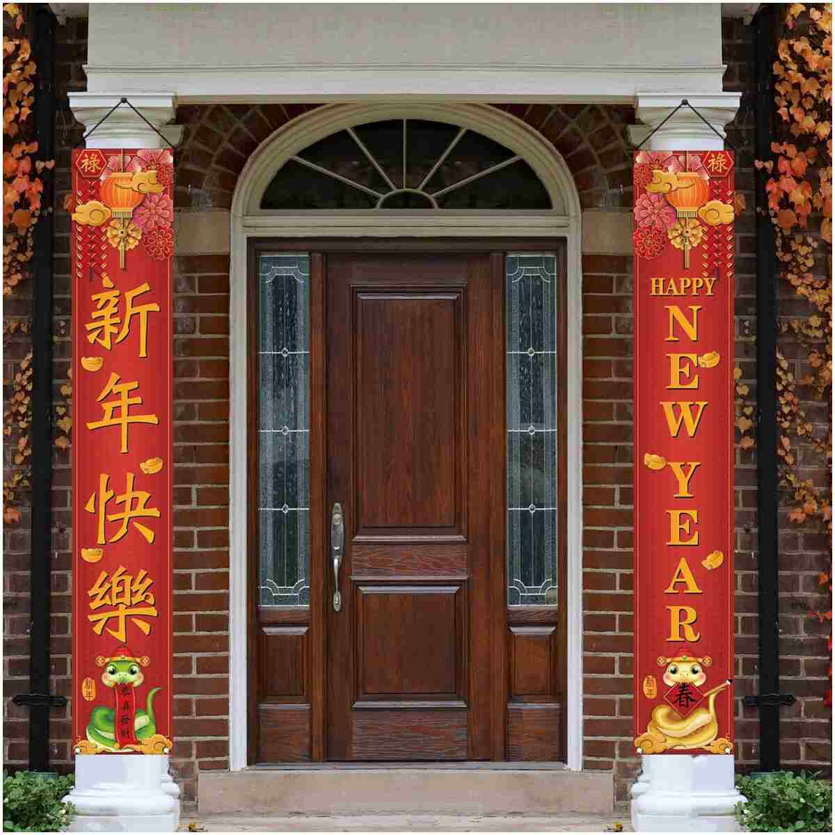 Happy Chinese New Year 2025 Banner Year of The Snake Front Porch Welcome Sign Asian Chinese New Year Party Decorations-12×71''