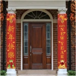 Happy Chinese New Year 2025 Banner Year of The Snake Front Porch Welcome Sign Asian Chinese New Year Party Decorations-12×71''