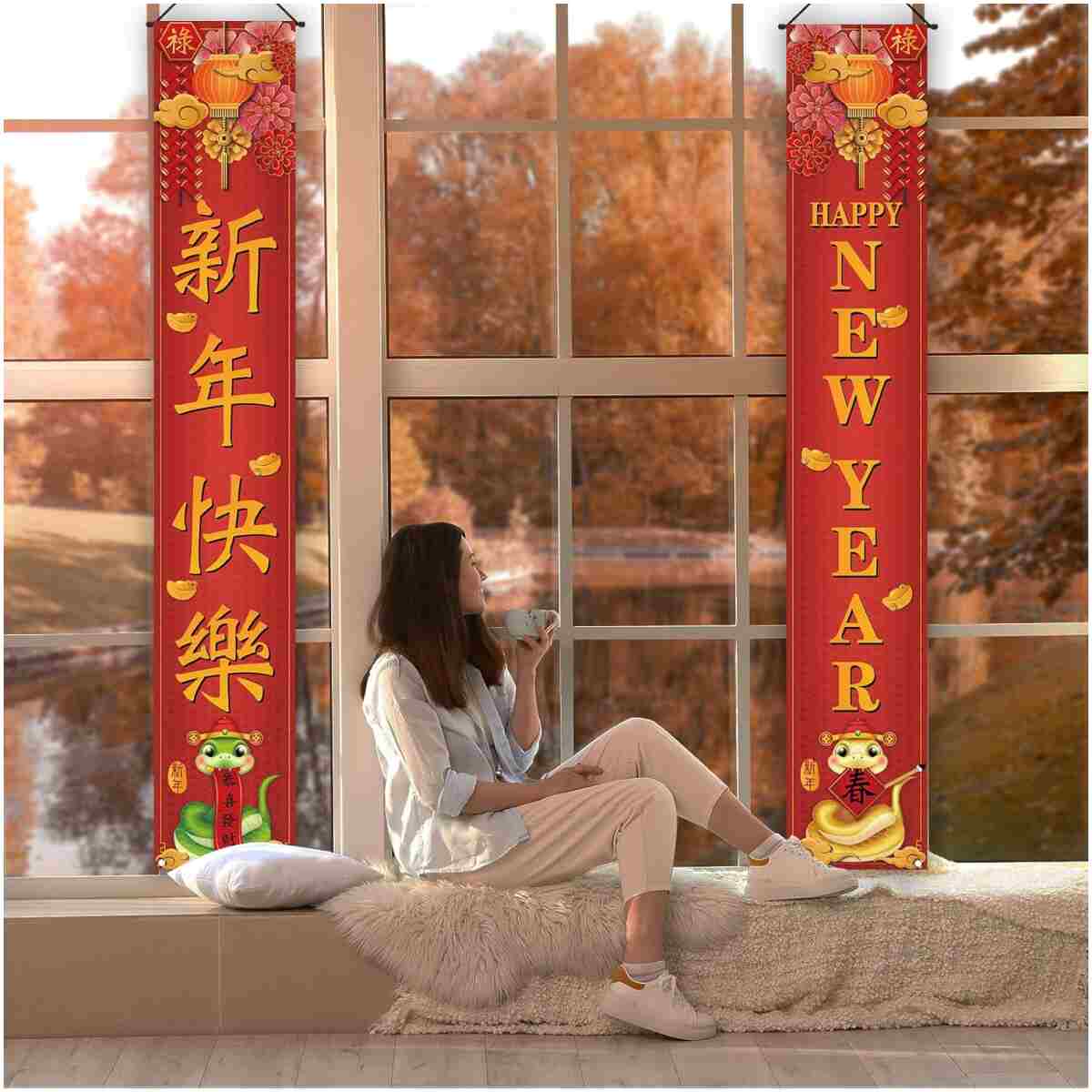 Happy Chinese New Year 2025 Banner Year of The Snake Front Porch Welcome Sign Asian Chinese New Year Party Decorations-12×71''