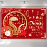 Happy Chinese New Year Banner 2025 Chinese New Year Decorations, Year of The Snake Lunar New Year Decorations, Chinese New Year Backdrop 2025 Chinese Spring Festival Decorations