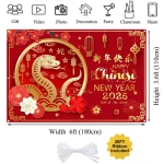 Happy Chinese New Year Banner 2025 Chinese New Year Decorations, Year of The Snake Lunar New Year Decorations, Chinese New Year Backdrop 2025 Chinese Spring Festival Decorations