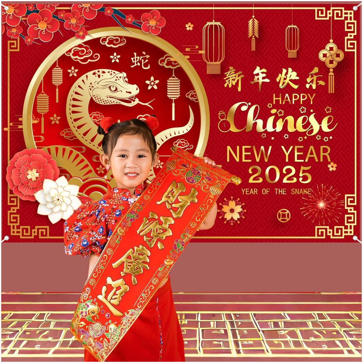Happy Chinese New Year Banner 2025 Chinese New Year Decorations, Year of The Snake Lunar New Year Decorations, Chinese New Year Backdrop 2025 Chinese Spring Festival Decorations