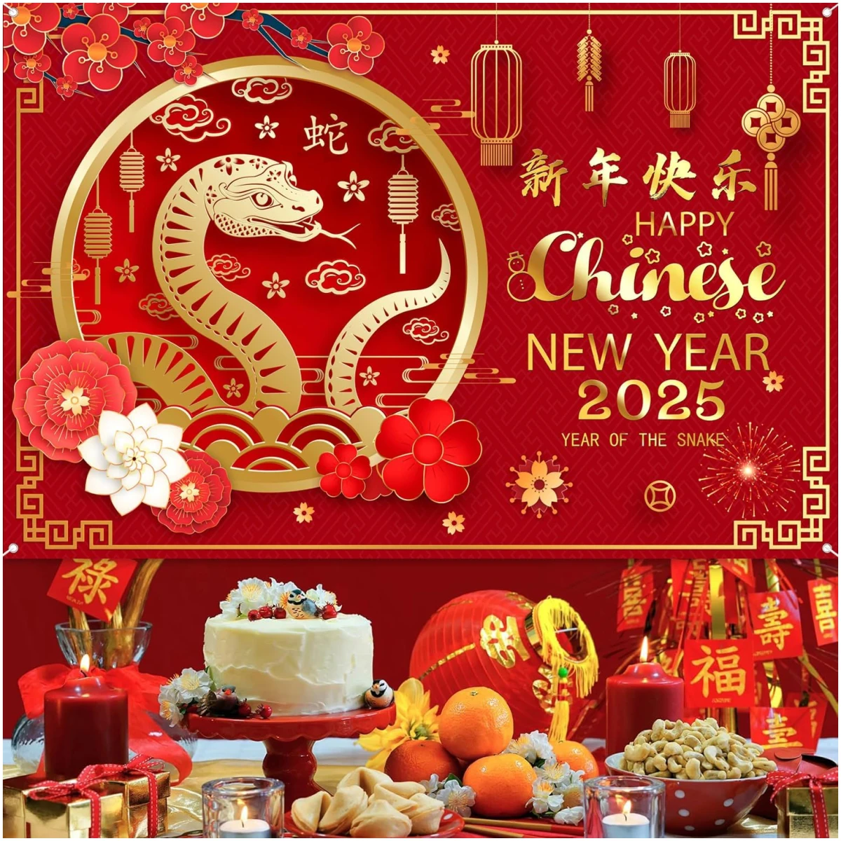 Happy Chinese New Year Banner 2025 Chinese New Year Decorations, Year of The Snake Lunar New Year Decorations, Chinese New Year Backdrop 2025 Chinese Spring Festival Decorations