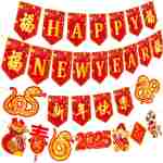 Happy Chinese New Year Banners Spring Festival Party Decorations Lunar New Year Banners Year of the Snake Hanging Decoration for 2025 Chinese New Year Party Supplies