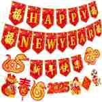 Happy Chinese New Year Banners Spring Festival Party Decorations Lunar New Year Banners Year of the Snake Hanging Decoration for 2025 Chinese New Year Party Supplies