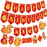 Happy Chinese New Year Banners Spring Festival Party Decorations Lunar New Year Banners Year of the Snake Hanging Decoration for 2025 Chinese New Year Party Supplies