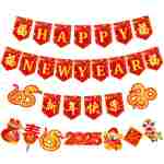 Happy Chinese New Year Banners Spring Festival Party Decorations Lunar New Year Banners Year of the Snake Hanging Decoration for 2025 Chinese New Year Party Supplies