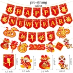 Happy Chinese New Year Banners Spring Festival Party Decorations Lunar New Year Banners Year of the Snake Hanging Decoration for 2025 Chinese New Year Party Supplies