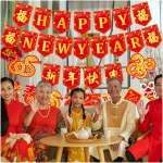 Happy Chinese New Year Banners Spring Festival Party Decorations Lunar New Year Banners Year of the Snake Hanging Decoration for 2025 Chinese New Year Party Supplies