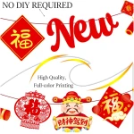 Happy Chinese New Year Party Banner 2025 Chinese New Year Decorations Lunar New Year Banner Spring Festival Lunar New Year Decor for 2025 Chinese New Year Party Banner Year of...