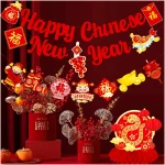 Happy Chinese New Year Party Banner 2025 Chinese New Year Decorations Lunar New Year Banner Spring Festival Lunar New Year Decor for 2025 Chinese New Year Party Banner Year of...