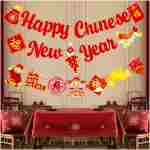 Happy Chinese New Year Party Banner 2025 Chinese New Year Decorations Lunar New Year Banner Spring Festival Lunar New Year Decor for 2025 Chinese New Year Party Banner Year of...