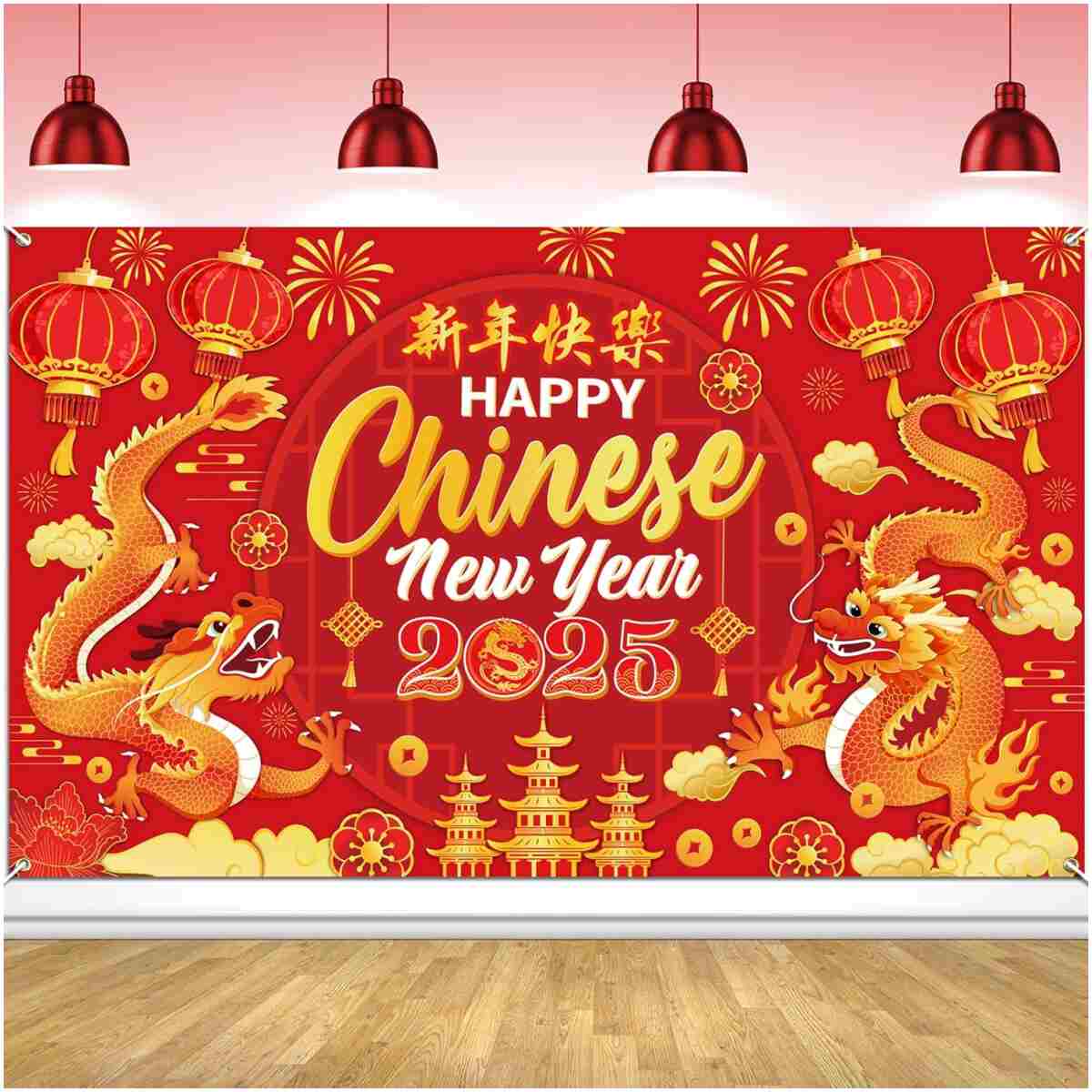 HOWAF Chinese New Year Decoration Banner, 2025 Lunar New Year Backdrop Banner for Spring Festival Party Photograph Supplies, 2025 Year of the Snake Background Banner, Large...