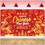 HOWAF Chinese New Year Decoration Banner, 2025 Lunar New Year Backdrop Banner for Spring Festival Party Photograph Supplies, 2025 Year of the Snake Background Banner, Large...