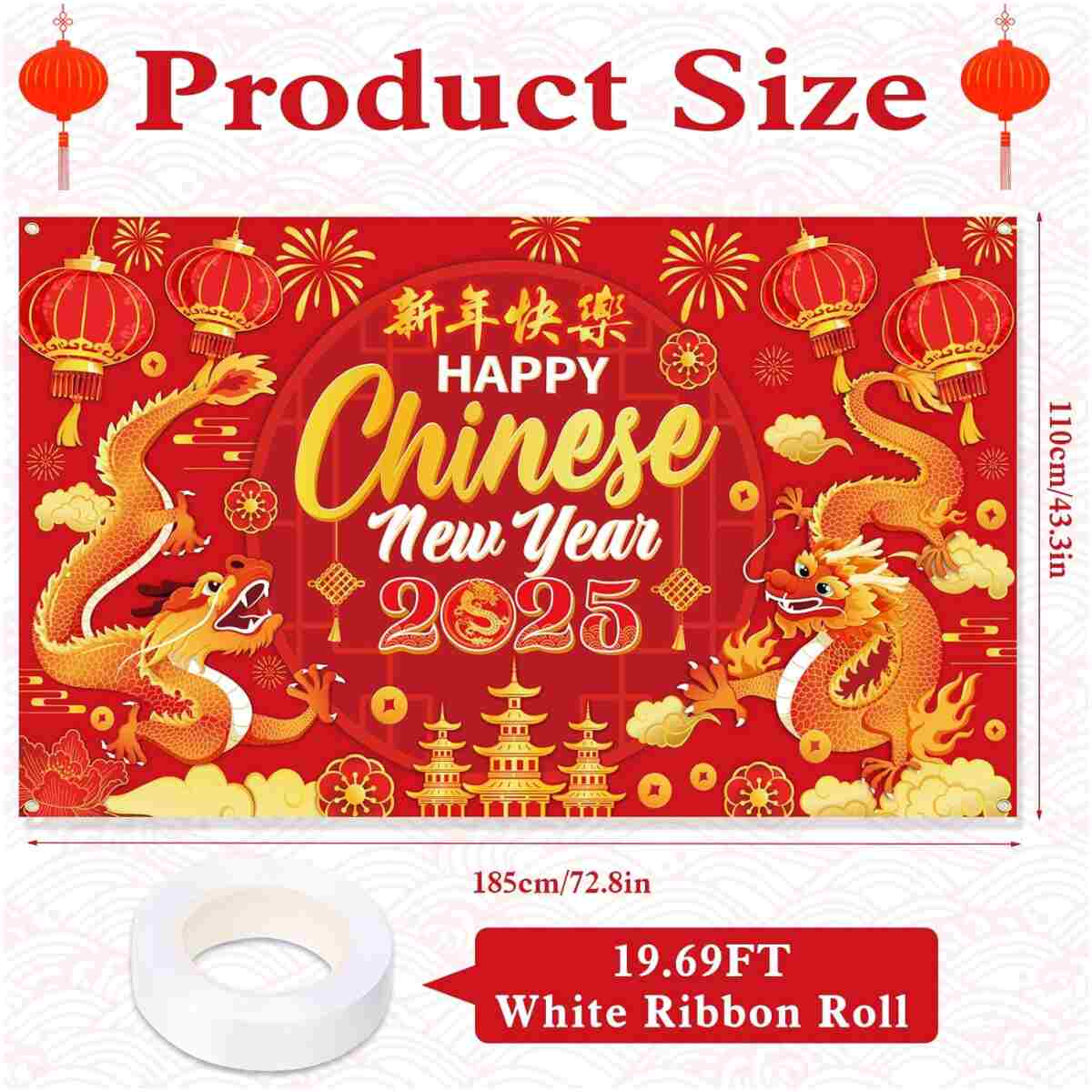 HOWAF Chinese New Year Decoration Banner, 2025 Lunar New Year Backdrop Banner for Spring Festival Party Photograph Supplies, 2025 Year of the Snake Background Banner, Large...