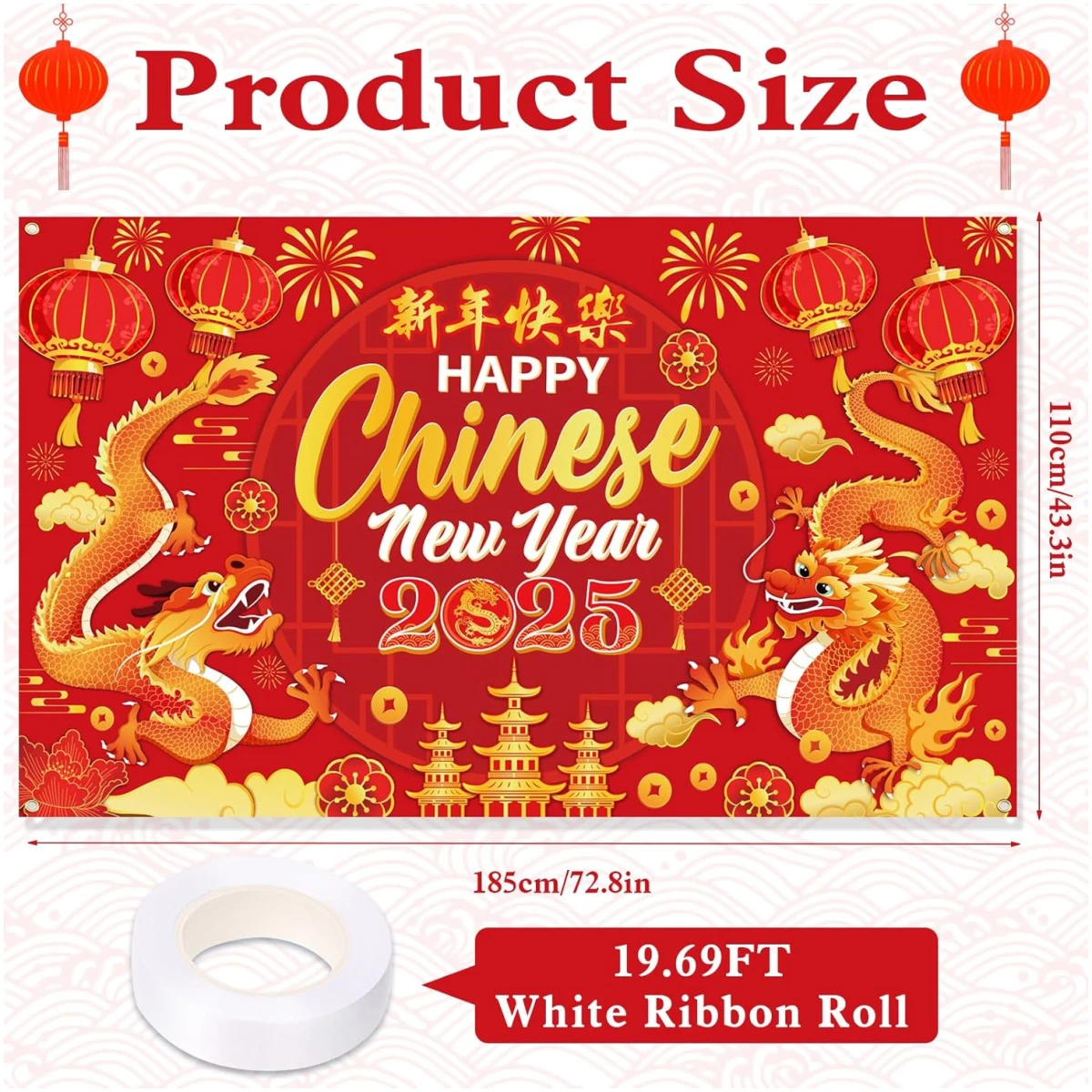 HOWAF Chinese New Year Decoration Banner, 2025 Lunar New Year Backdrop Banner for Spring Festival Party Photograph Supplies, 2025 Year of the Snake Background Banner, Large...