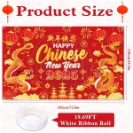 HOWAF Chinese New Year Decoration Banner, 2025 Lunar New Year Backdrop Banner for Spring Festival Party Photograph Supplies, 2025 Year of the Snake Background Banner, Large...