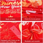 HOWAF Chinese New Year Decoration Banner, 2025 Lunar New Year Backdrop Banner for Spring Festival Party Photograph Supplies, 2025 Year of the Snake Background Banner, Large...